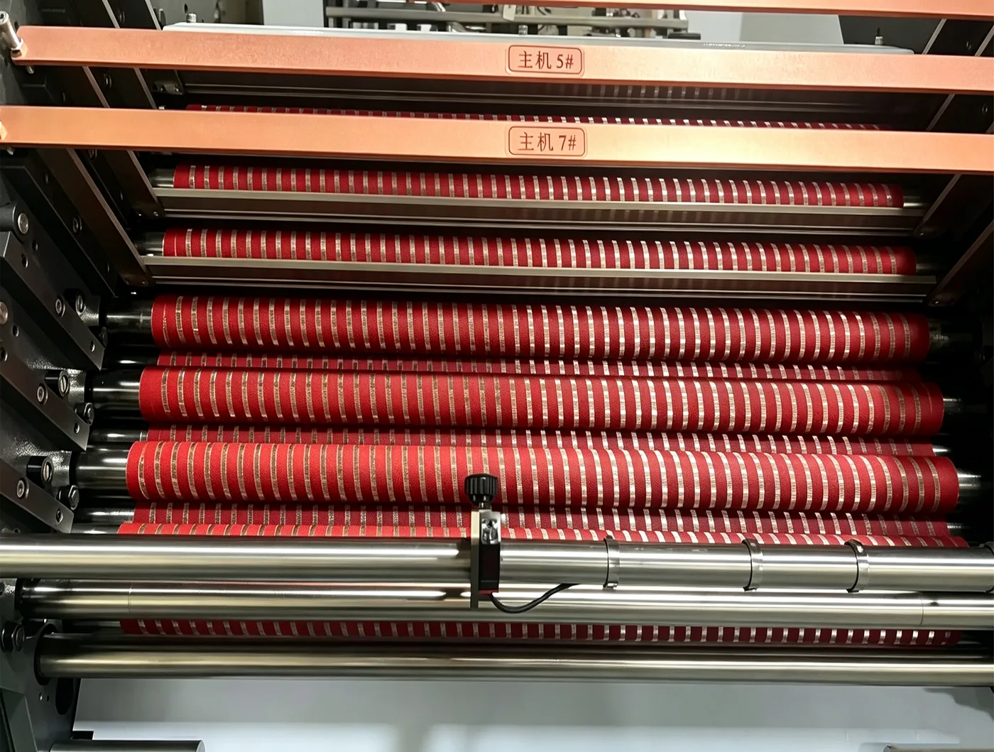 Folding Rollers